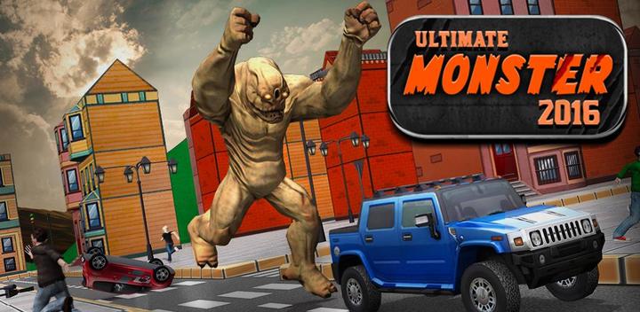Ultimate Monster 2016游戏截图