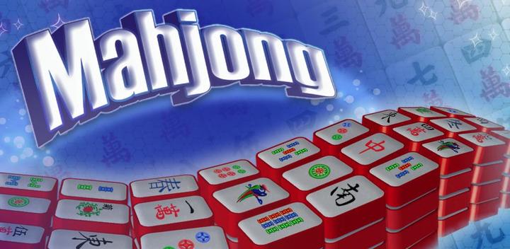Mahjong游戏截图