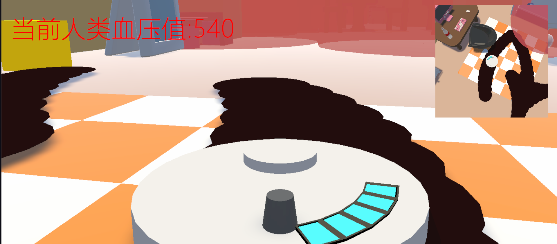 尘埃终结者-扫地机器人模拟器游戏截图