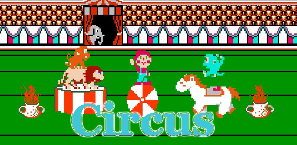 Circus游戏截图