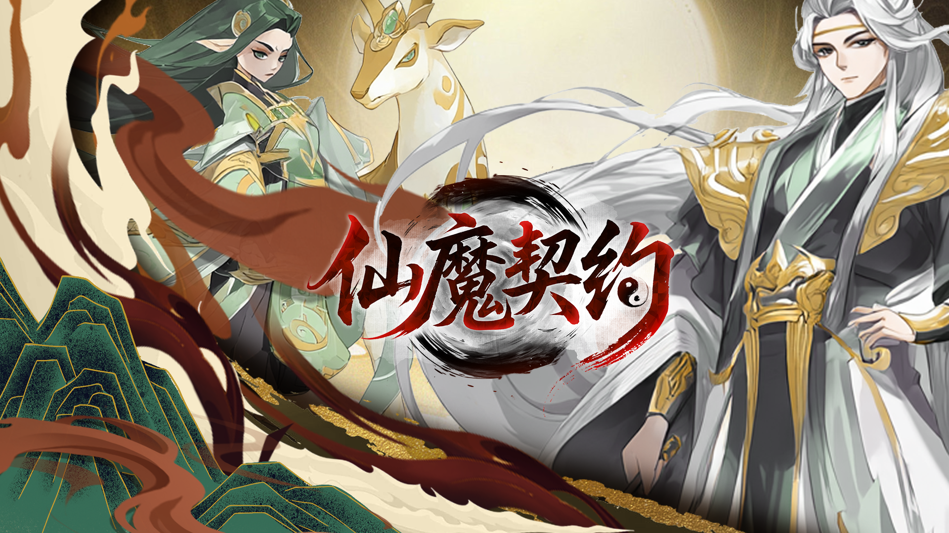 🔧【BUG&建议征集令】你的反馈，是我们前进的动力！