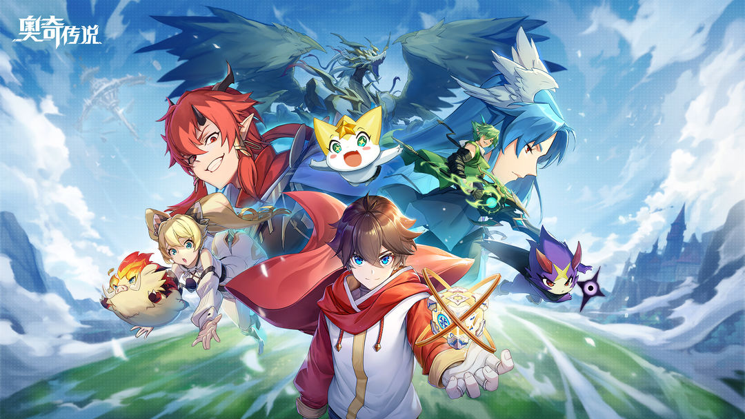 Legend of Ochi