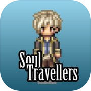 SoulTravellers