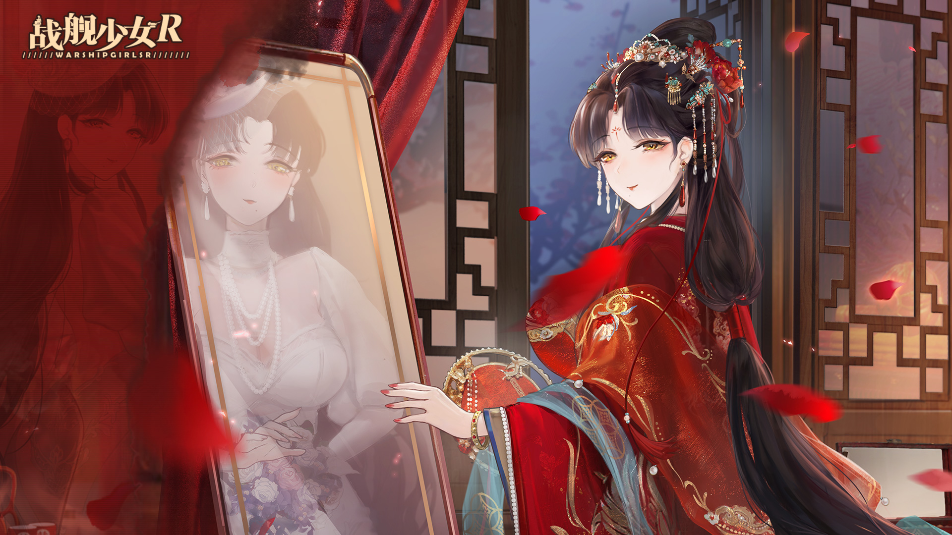 「新春庆典」