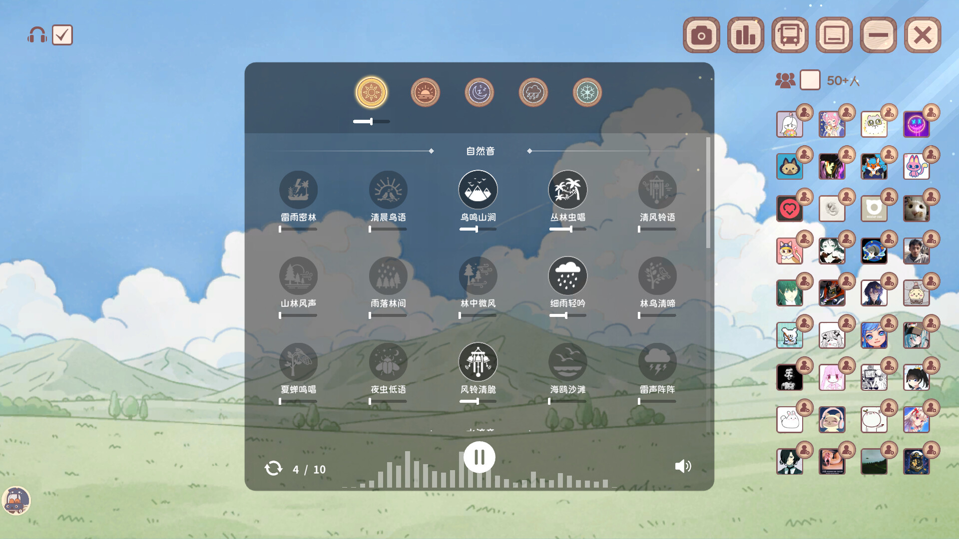 萌宠不摸鱼：Lofi猫游戏截图