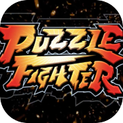 Puzzle Fighter