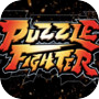 Puzzle Fightericon