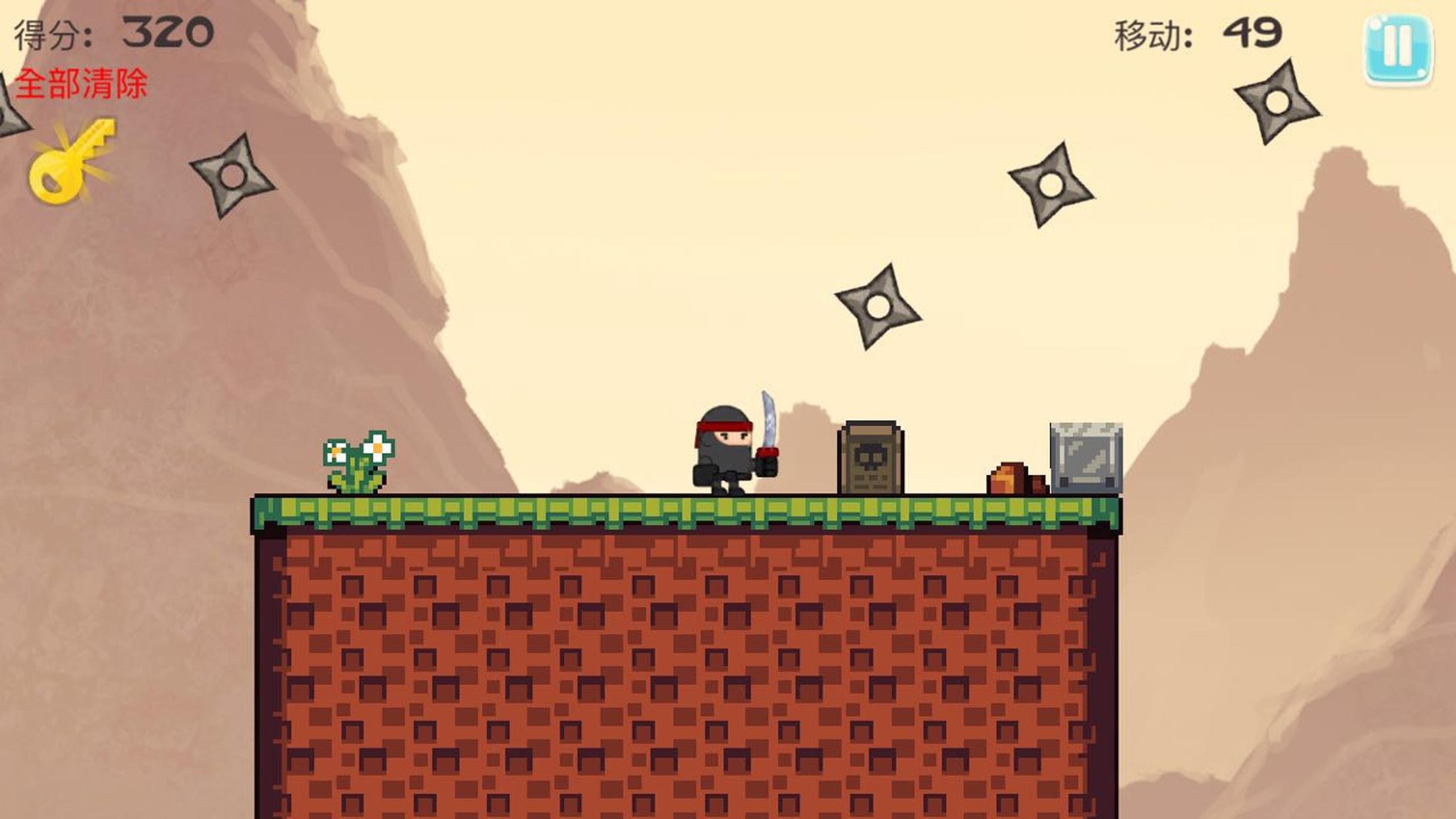 忍者无敌游戏截图