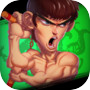 无人能敌icon