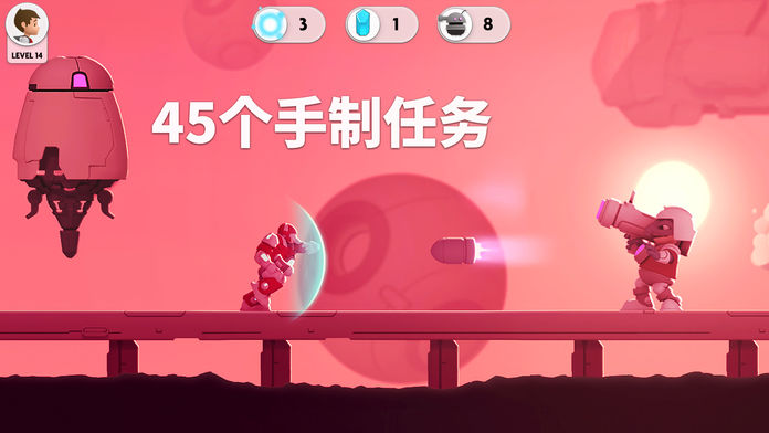 Super Powerboy游戏截图