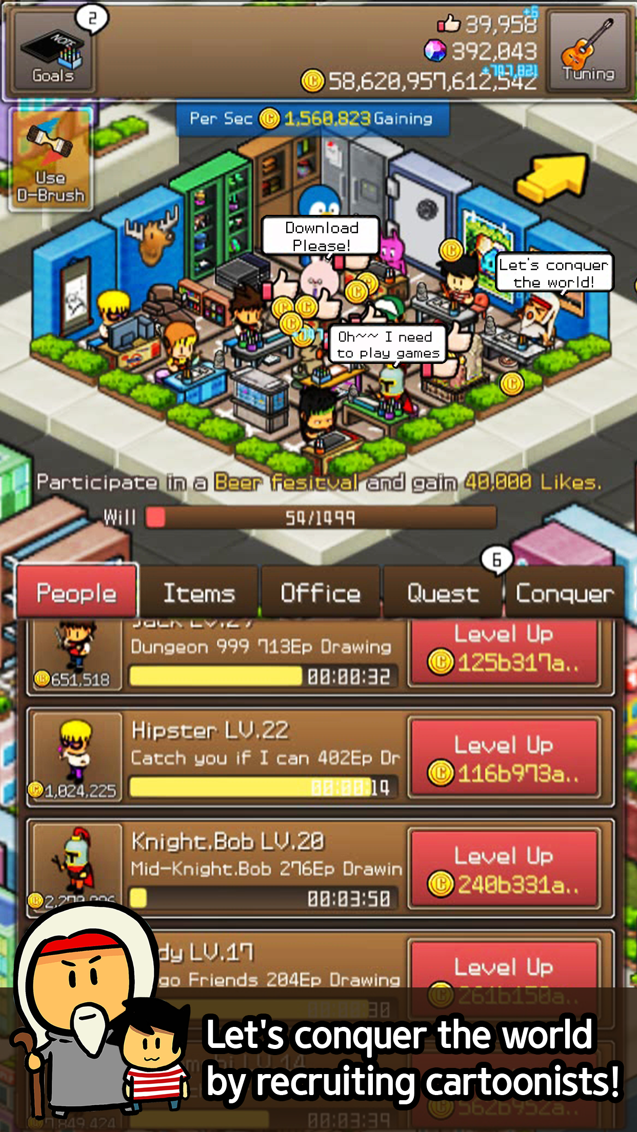 漫畫家999游戏截图