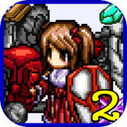 とつげきダンジョン！２ -放置育成資源強化ＲＰＧ-