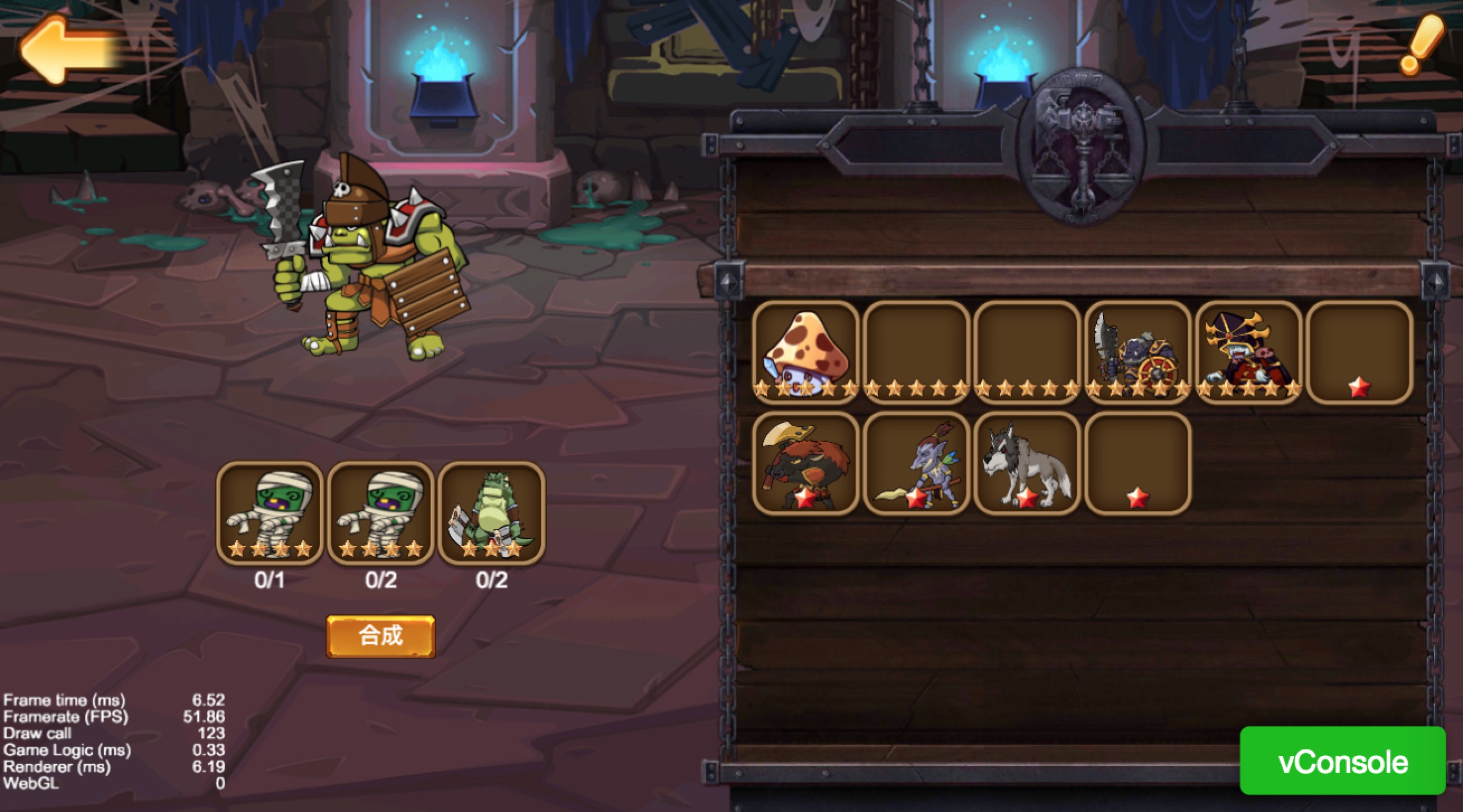 佛系放置游戏截图