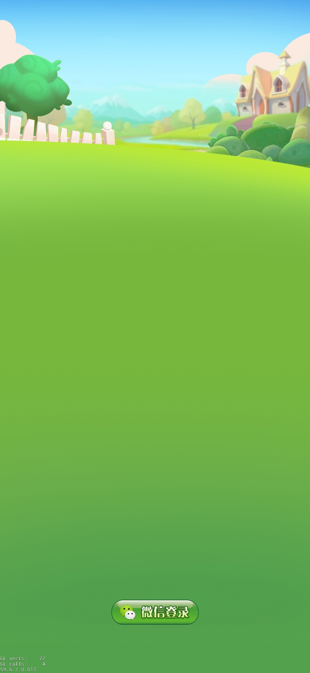 开心养猪场游戏截图