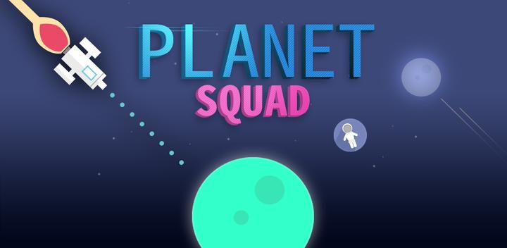 Planet Squad游戏截图