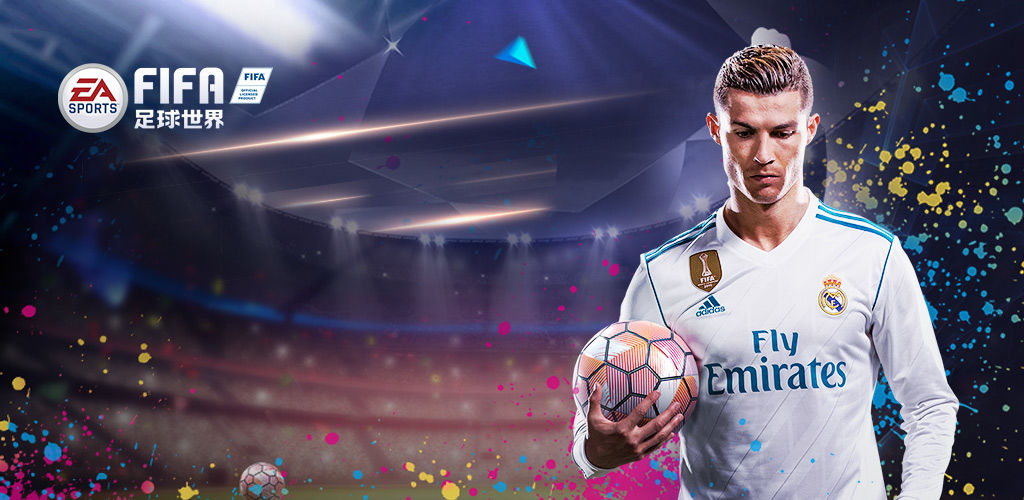 FIFA Mobile World