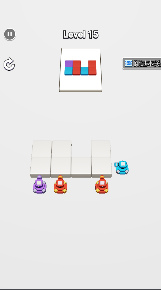 炮台有点忙游戏截图