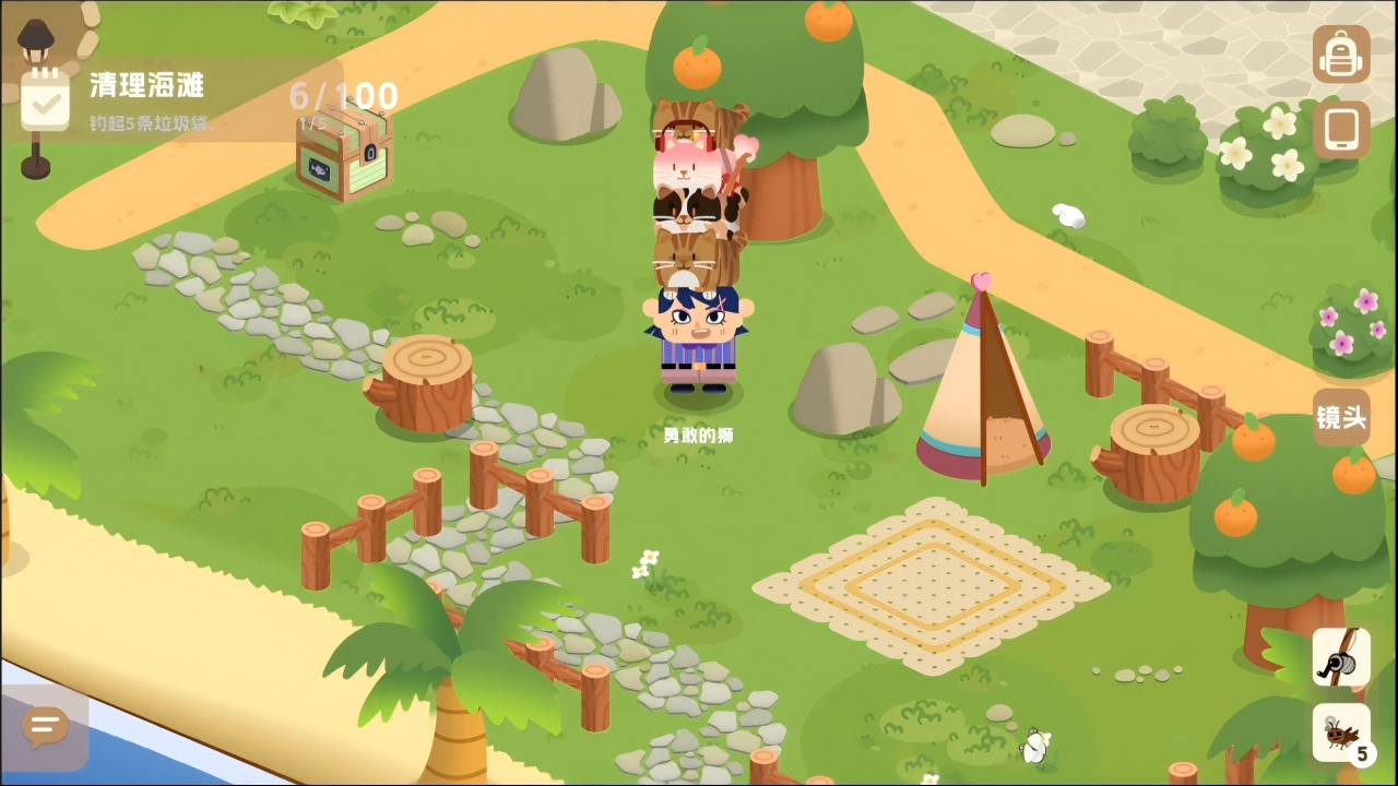 喵呜岛游戏截图