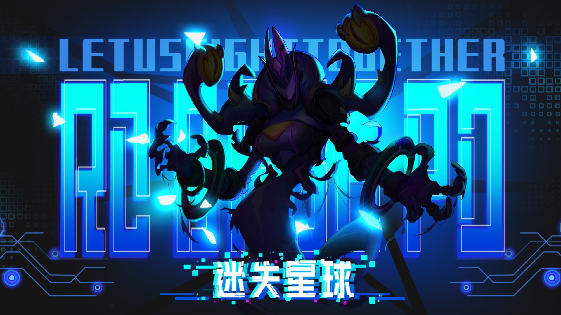 优化调整