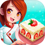 Dessert Chain: Cooking Gameicon