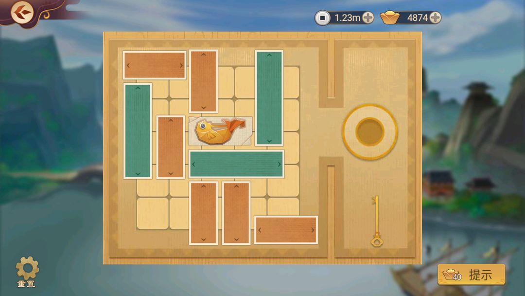 楚留香传奇群侠录游戏截图