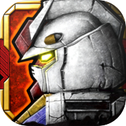 ガンダムコンクエストicon