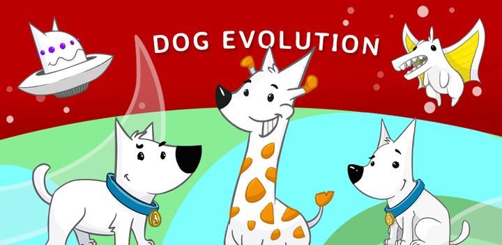 Dog Evolution - 🐶 Clicker游戏截图