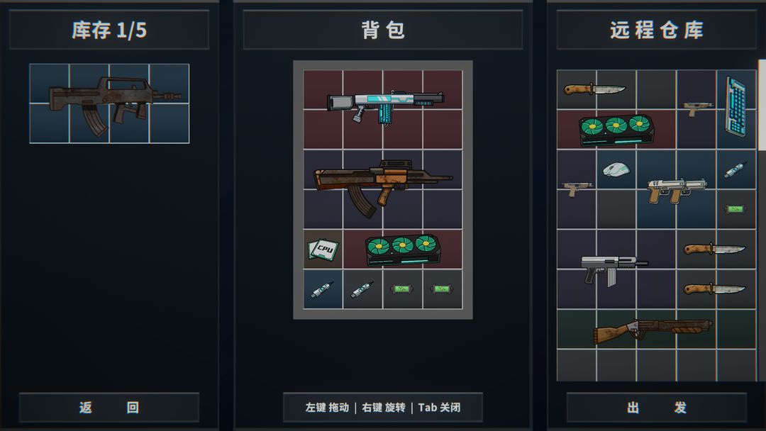 逃离黑客夫游戏截图