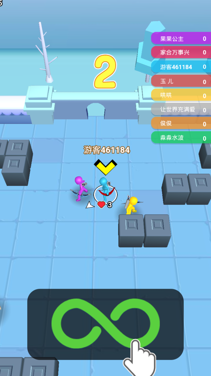 乱战弓箭手游戏截图