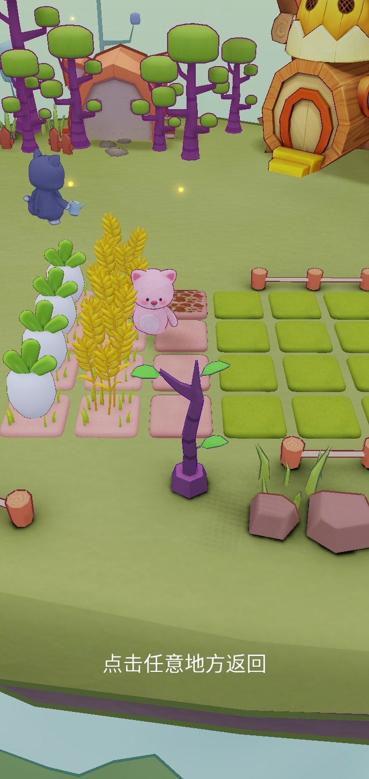 猫咪度假村游戏截图