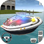 American Boat Coast Lifeguard Rescue 2020icon