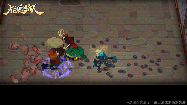 修罗英雄[卢瑟]登场