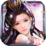 血饮龙纹icon