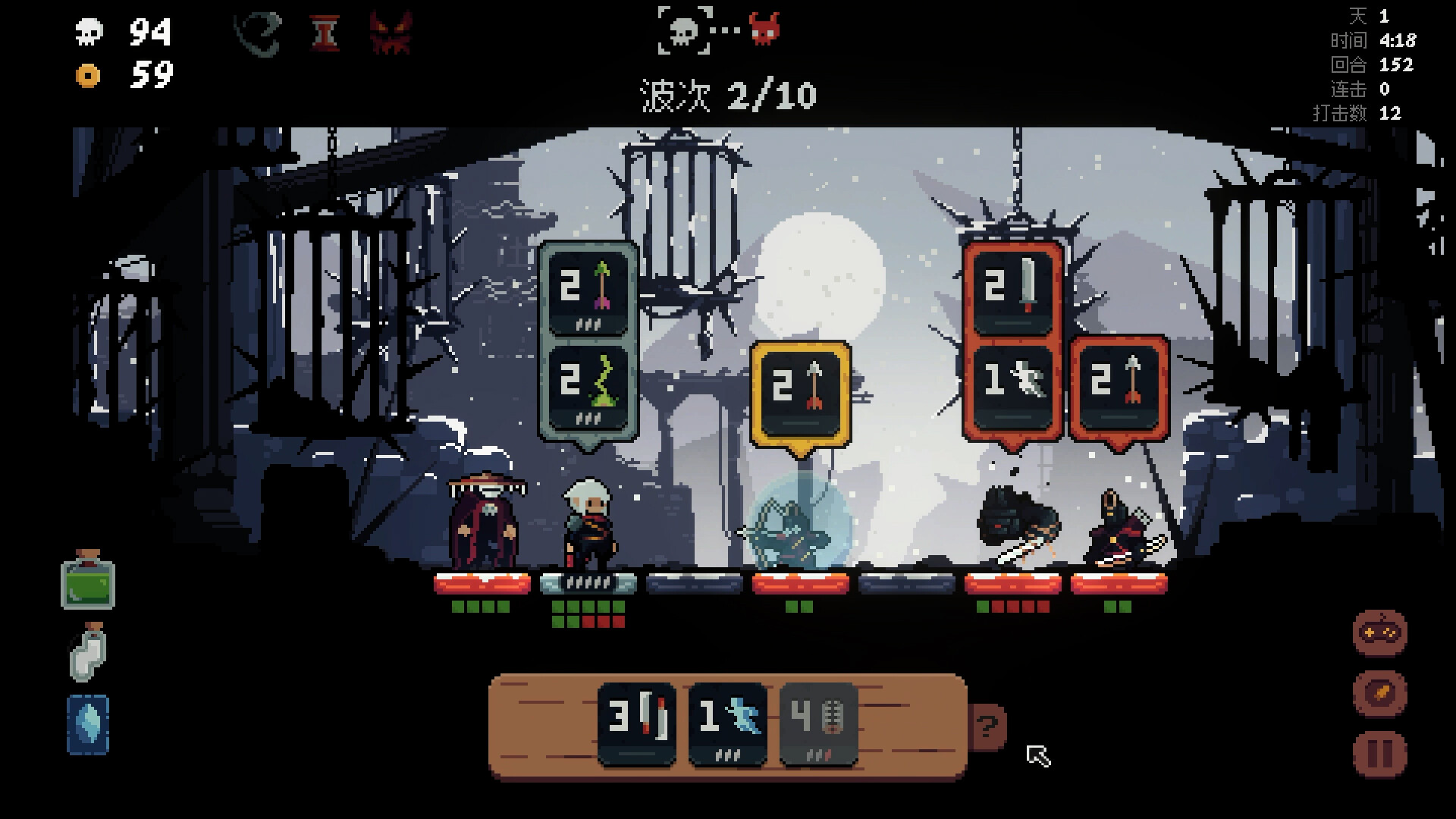 将军 对决游戏截图