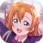 LoveLive! 学园偶像祭2 MIRACLE LIVE!icon