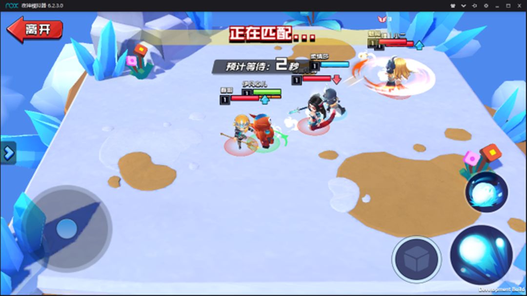 微观战争游戏截图