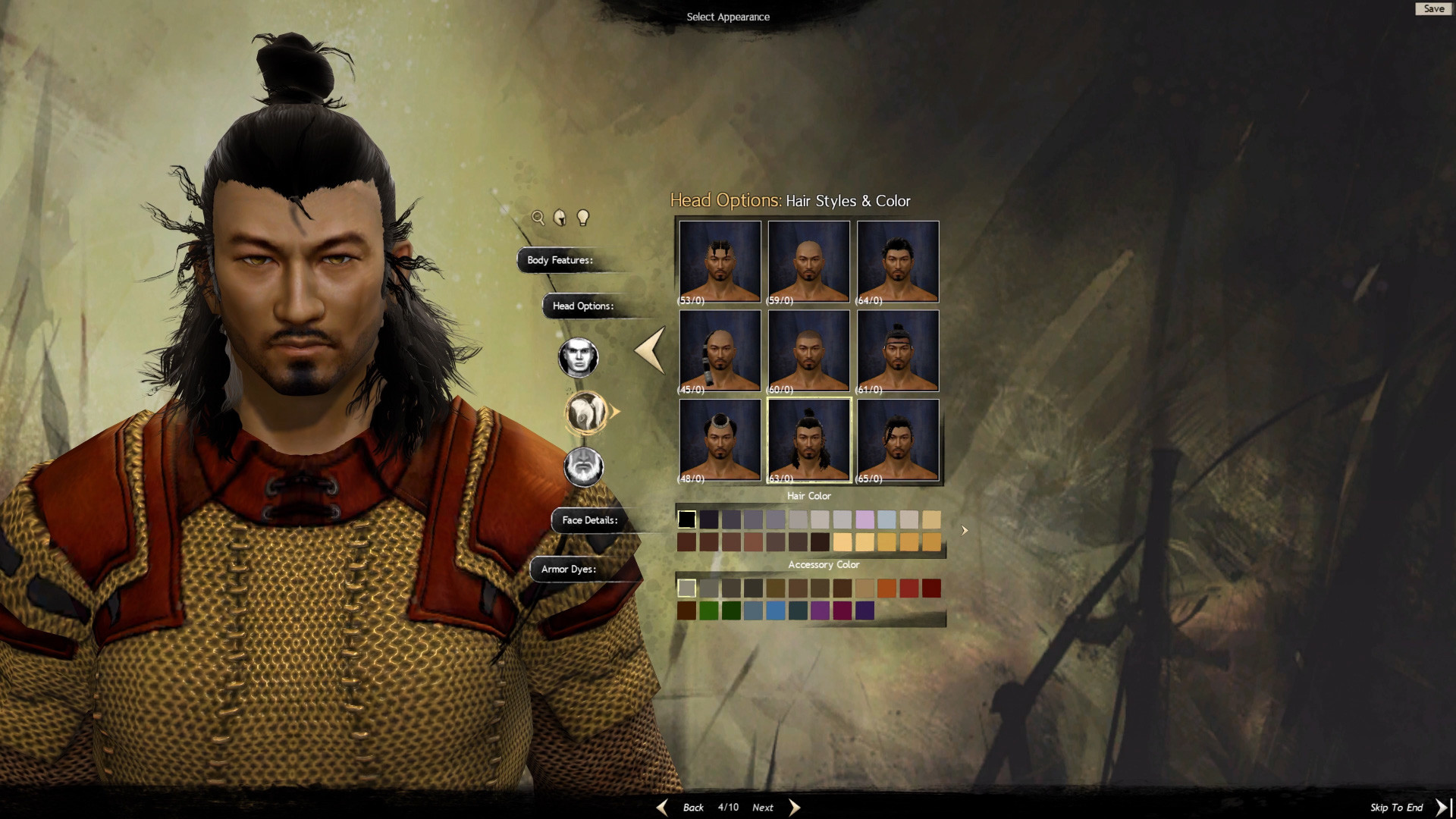 Guild Wars 2游戏截图