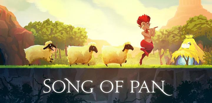 Song of Pan (Unreleased)游戏截图