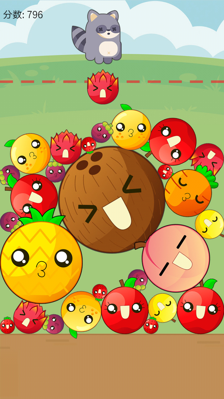 合成宇宙大瓜游戏截图