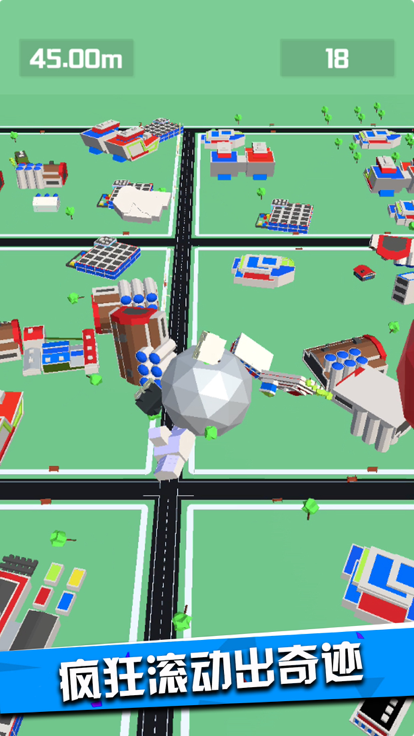 翻滚大作战-吞噬前行游戏游戏截图