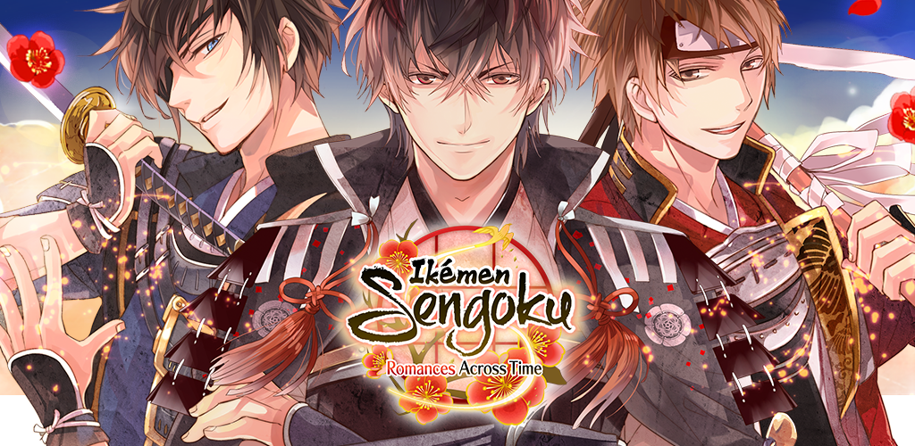 Ikémen Sengoku: Romances Across Time游戏截图