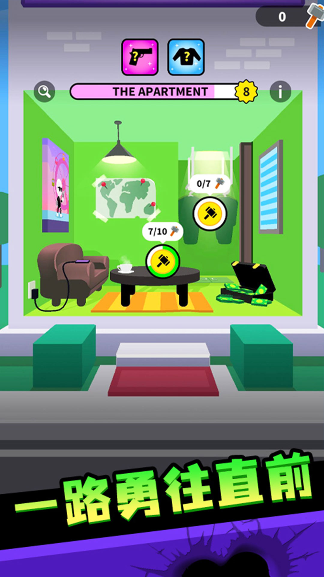 神枪手强尼游戏截图