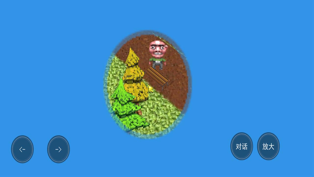 诡异的莱瑞游戏截图