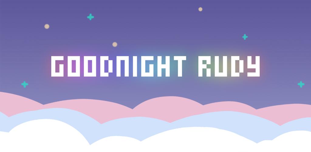 Goodnight Rudy游戏截图