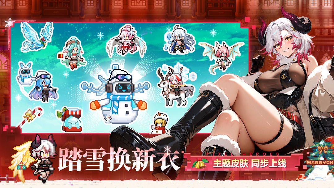 浮空秘境游戏截图