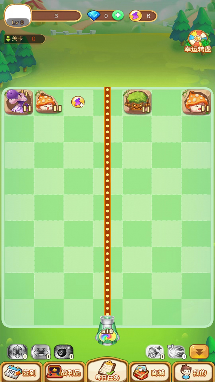 酷玩弹球游戏截图