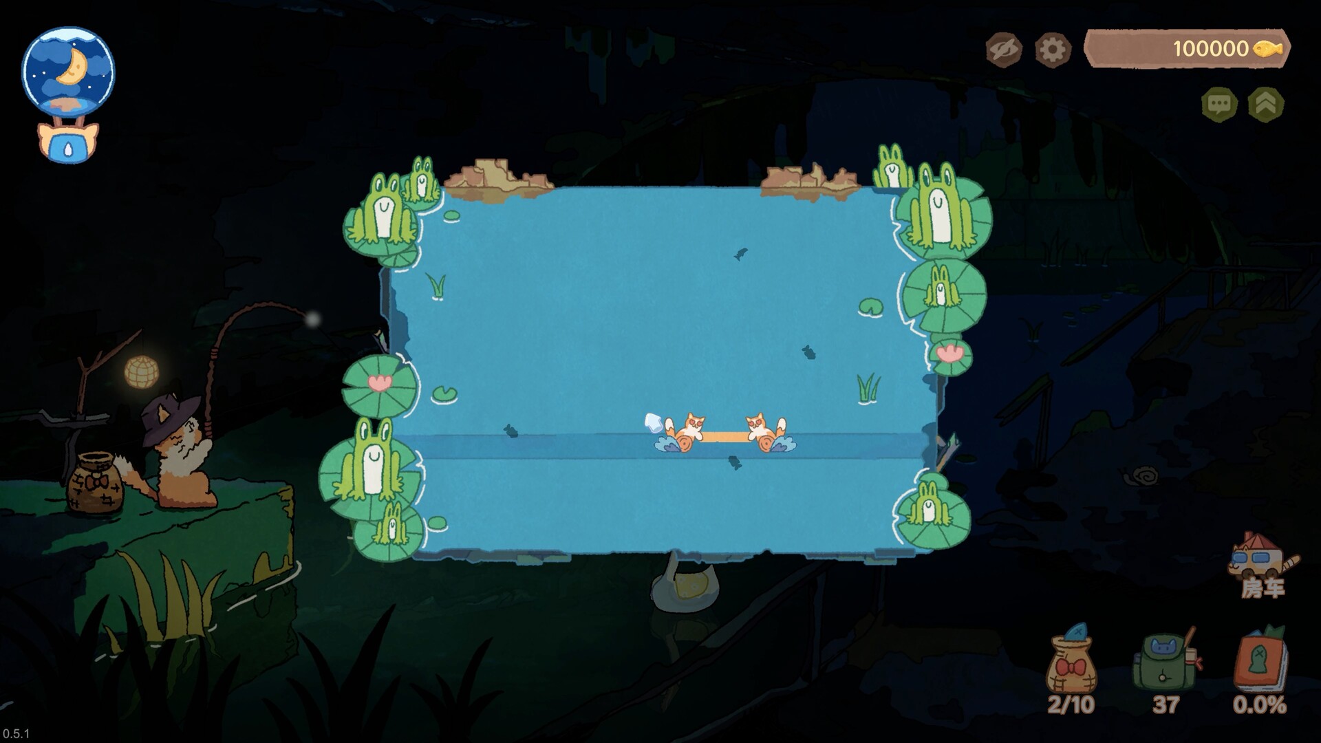 猫猫钓游记游戏截图