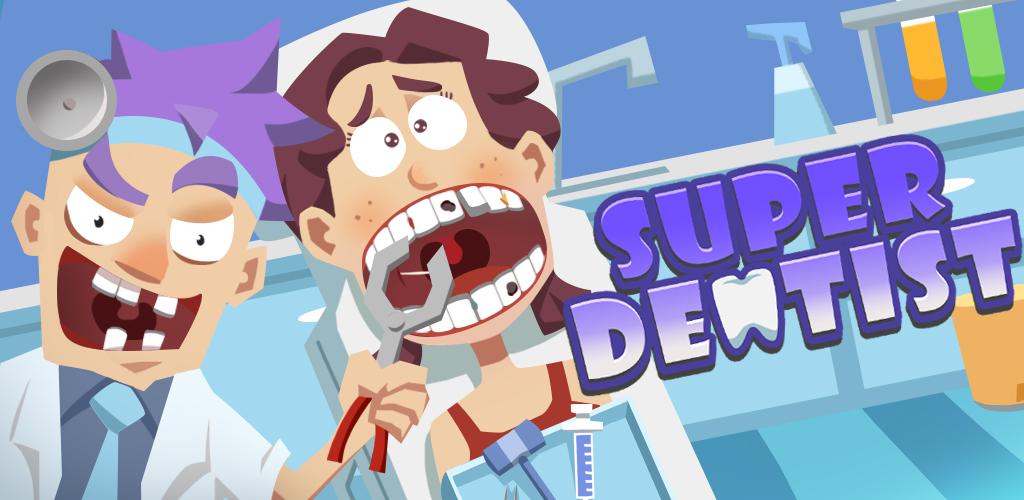 Super Dentist游戏截图