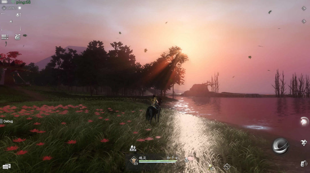 魂之追梦游戏截图