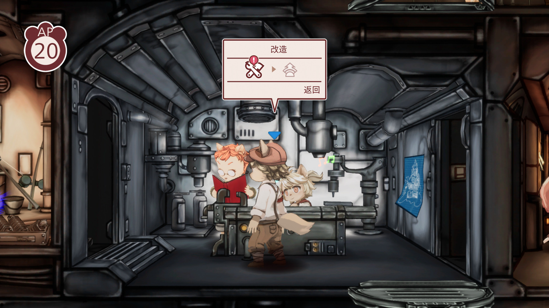 战场的赋格曲游戏截图